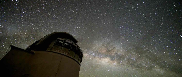 The stars at Mauna Kea, in Hawaii