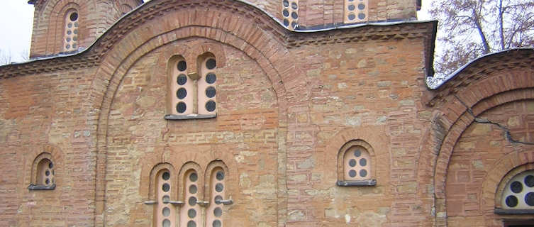 Explore Skopje old town, Macedonia