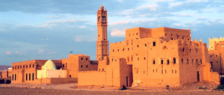 Yemini skyline